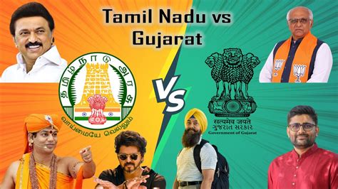 gujarat vs tamil nadu